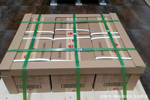 永兴机场空运酒水【机场货运当天